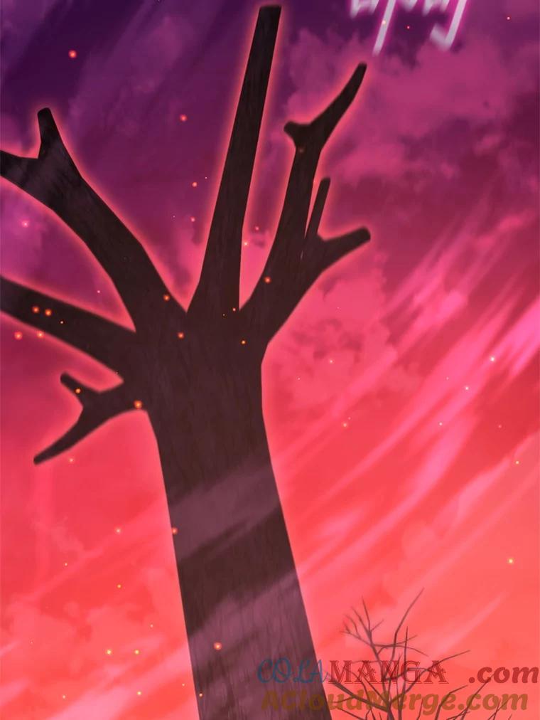 《DragonLady龙女》37.前往尚特 第29页