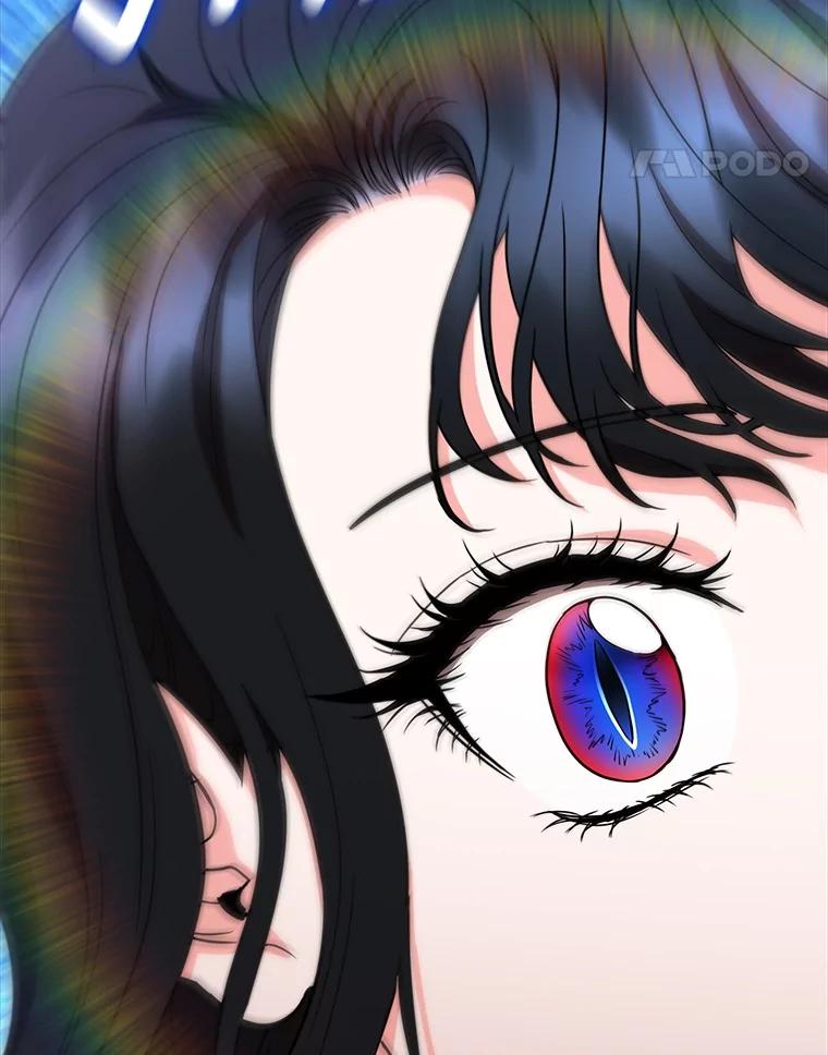 《DragonLady龙女》37.前往尚特 第75页