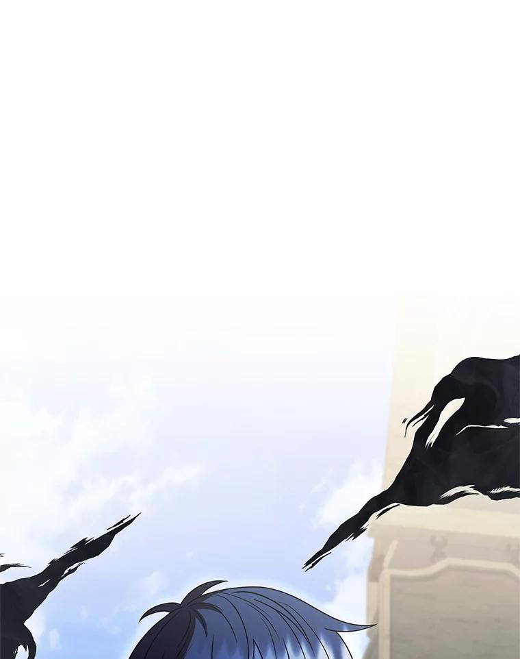 《DragonLady龙女》37.前往尚特 第142页
