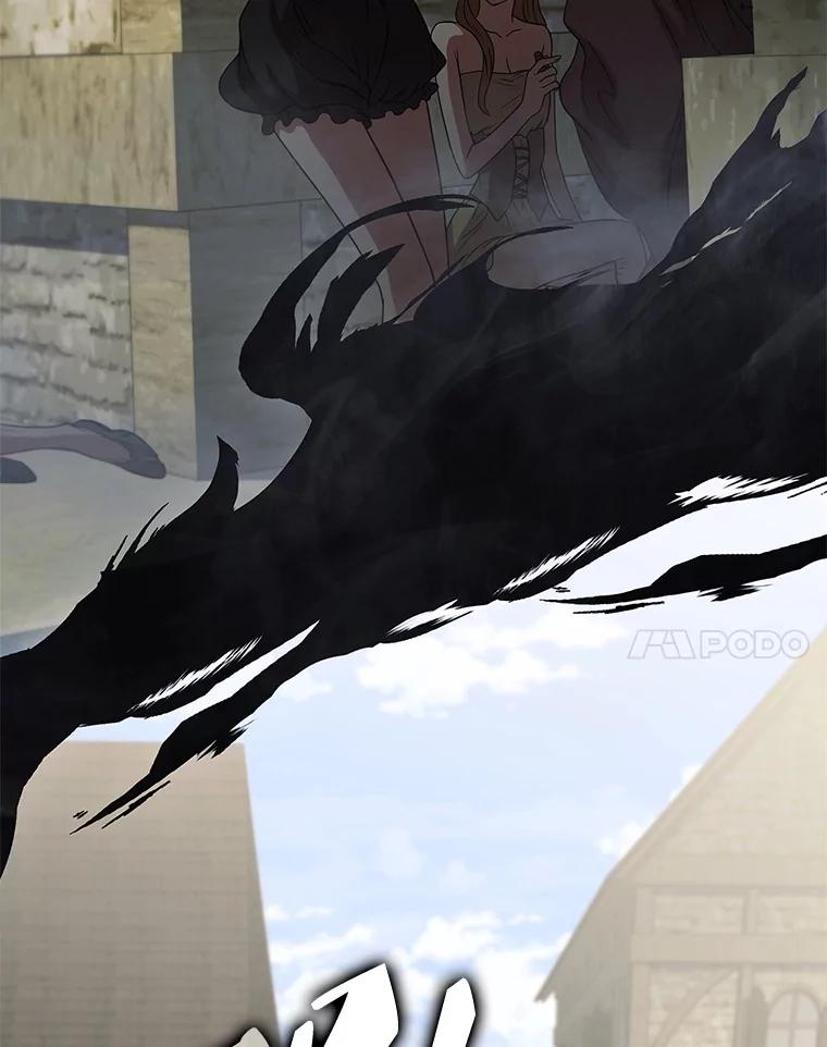 《DragonLady龙女》37.前往尚特 第147页