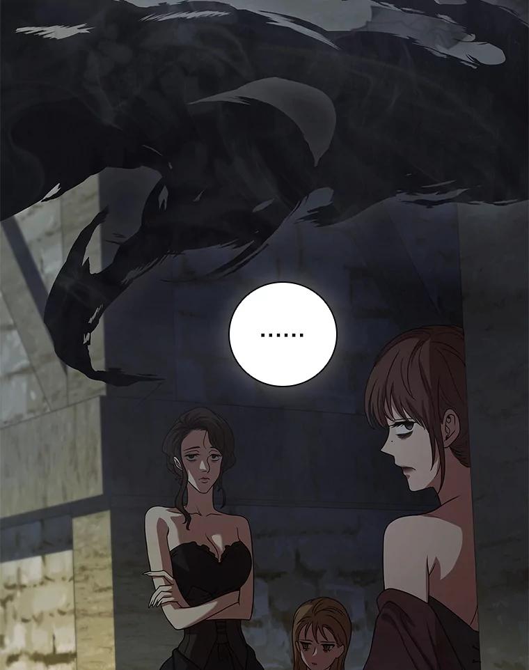《DragonLady龙女》37.前往尚特 第146页