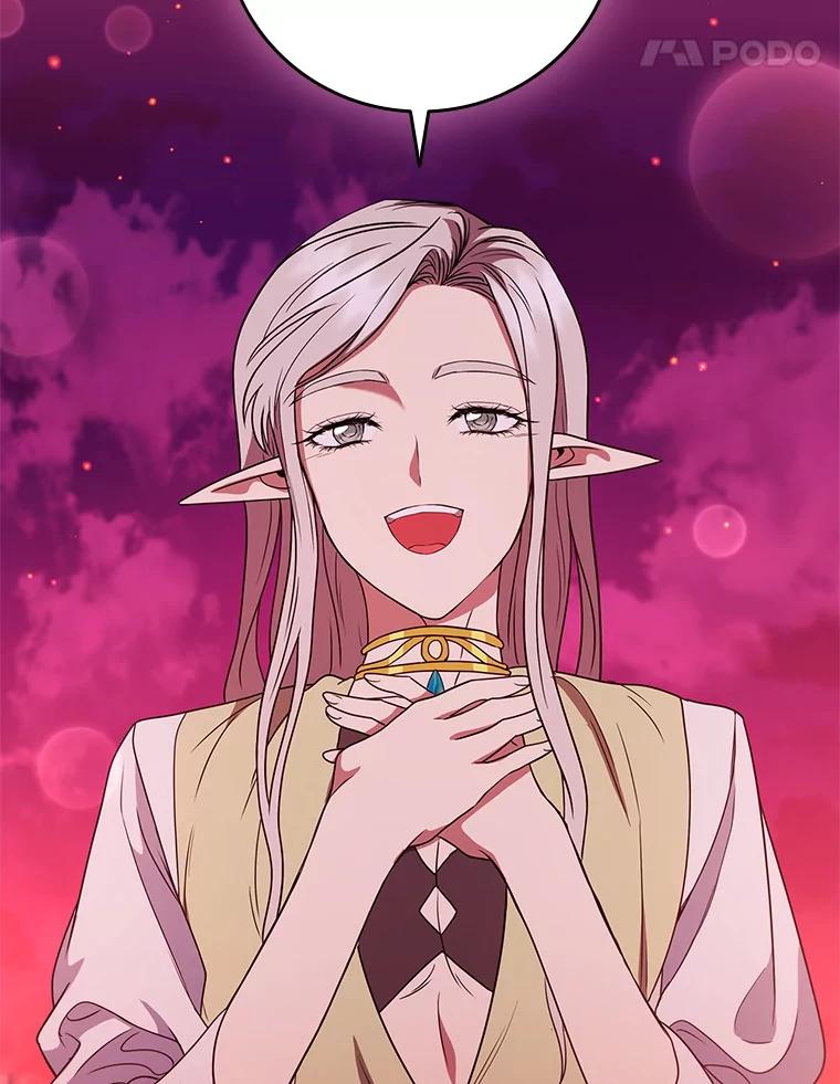 《DragonLady龙女》37.前往尚特 第118页
