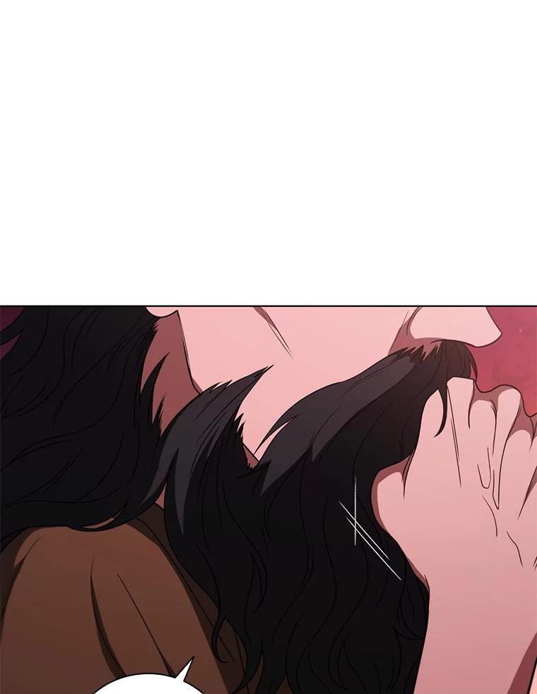 《DragonLady龙女》37.前往尚特 第40页