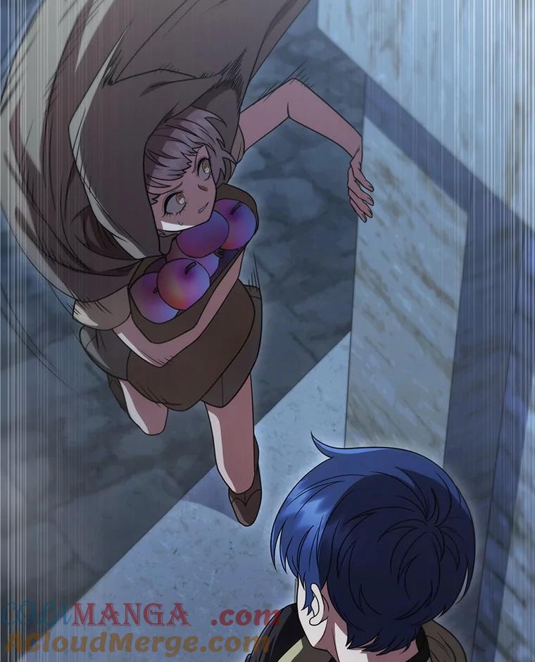 《DragonLady龙女》38.奇怪的城市 第69页