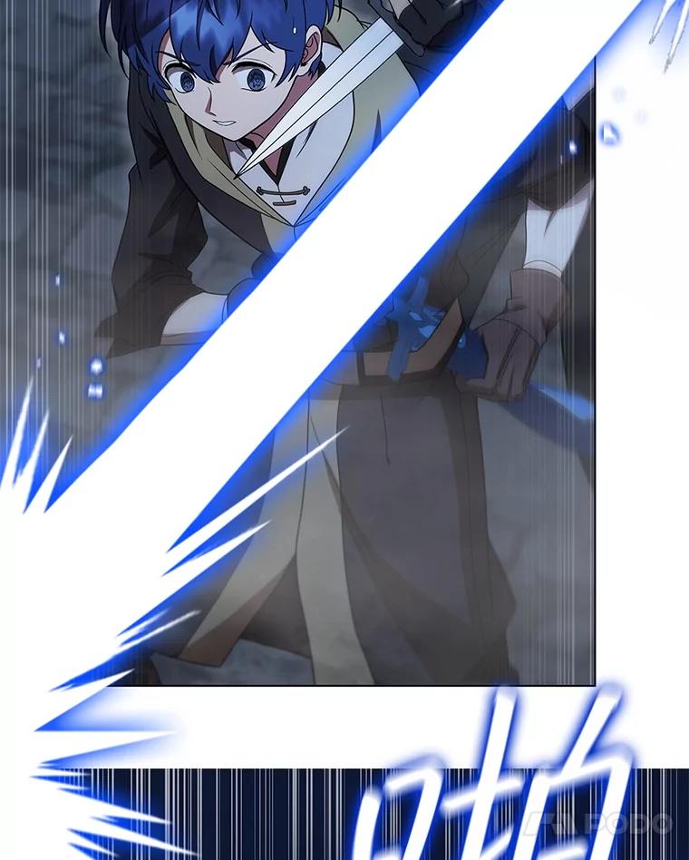 《DragonLady龙女》38.奇怪的城市 第96页