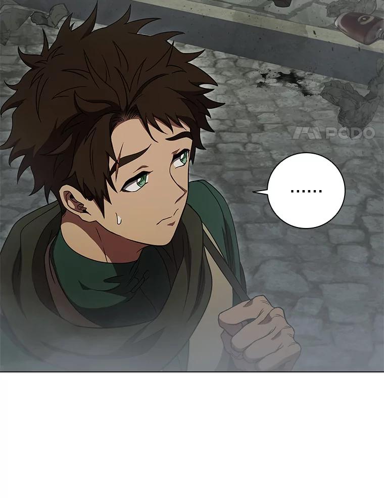 《DragonLady龙女》38.奇怪的城市 第4页