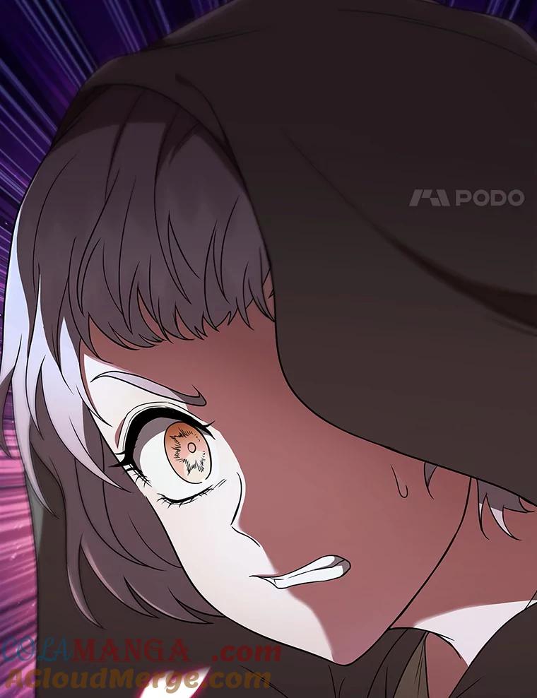 《DragonLady龙女》38.奇怪的城市 第53页