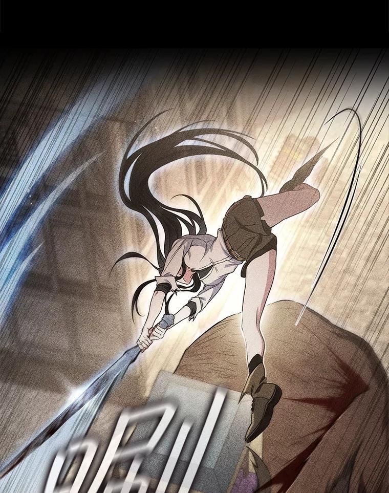 《DragonLady龙女》38.奇怪的城市 第62页