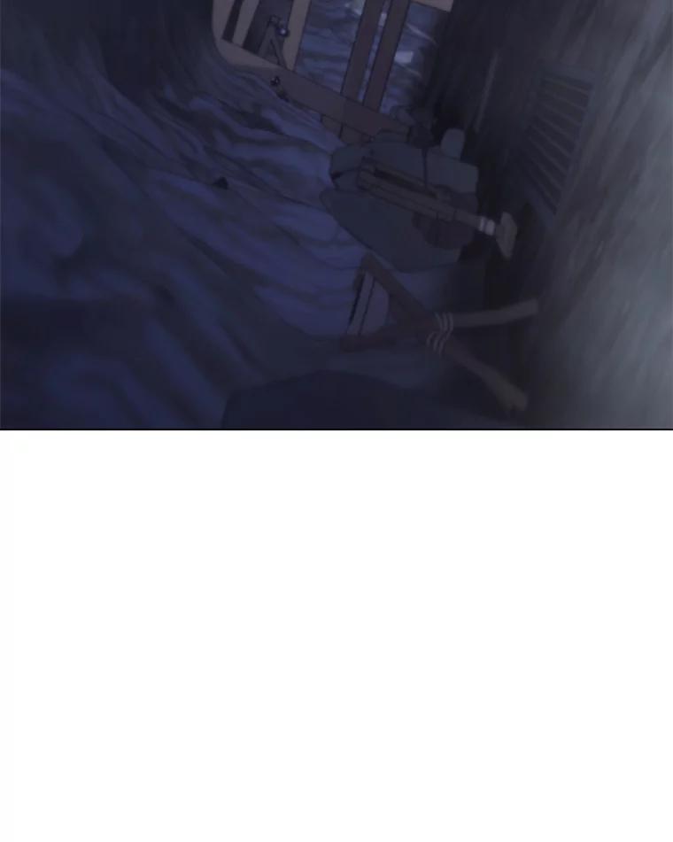 《DragonLady龙女》38.奇怪的城市 第42页