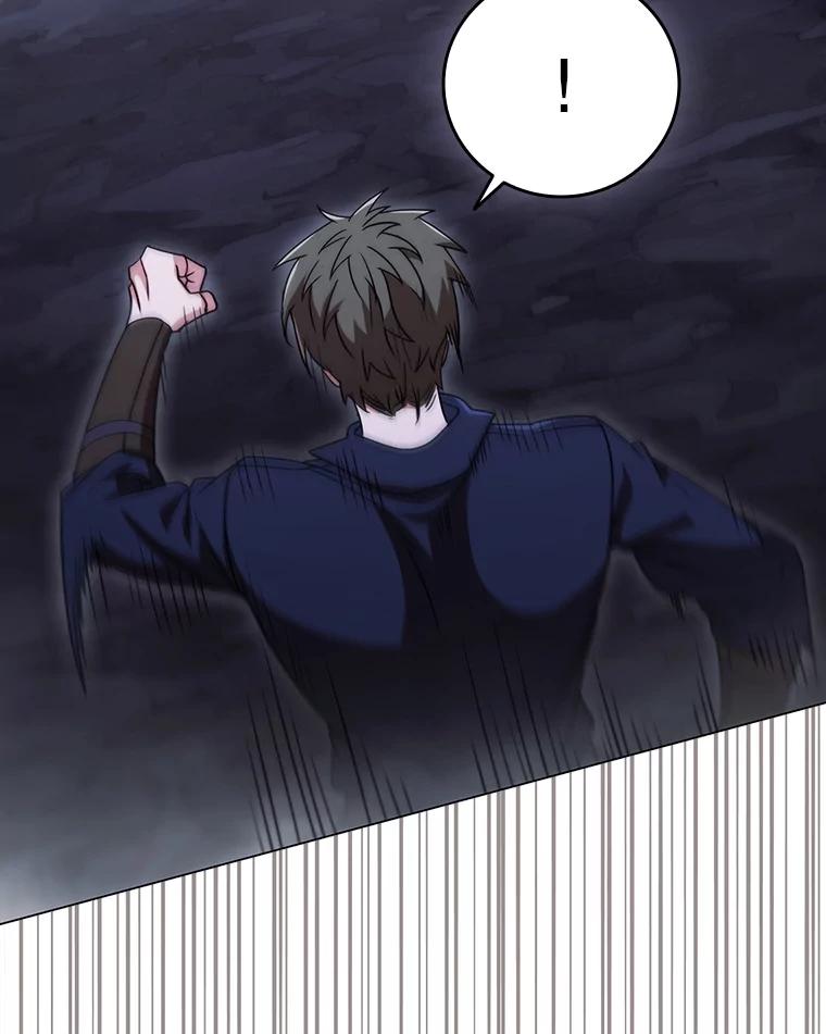 《DragonLady龙女》38.奇怪的城市 第38页