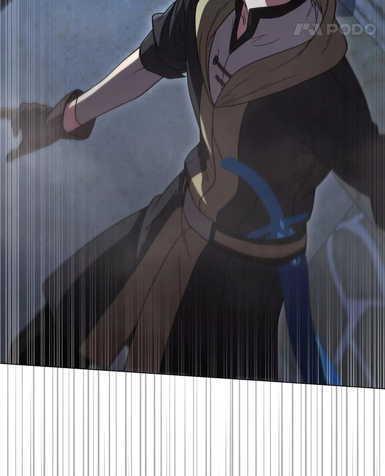 《DragonLady龙女》38.奇怪的城市 第70页