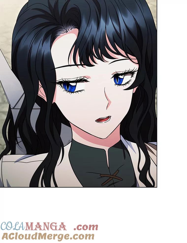 《DragonLady龙女》38.奇怪的城市 第9页