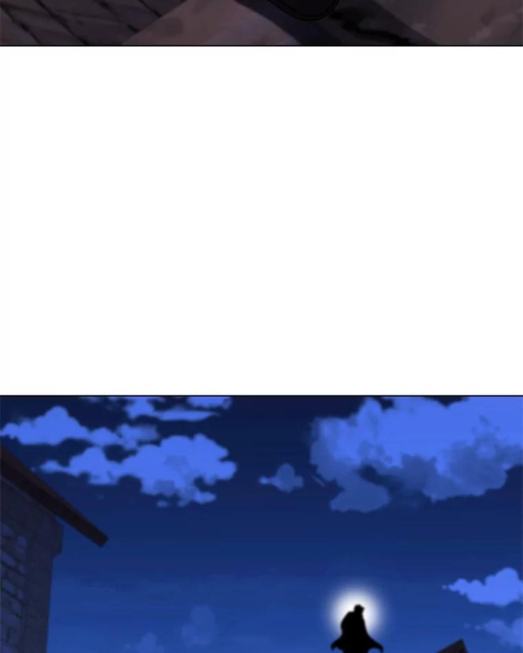 《DragonLady龙女》38.奇怪的城市 第91页