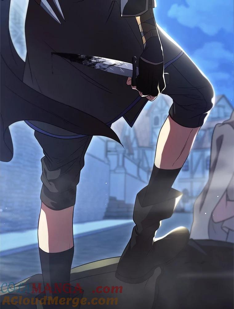《DragonLady龙女》38.奇怪的城市 第109页