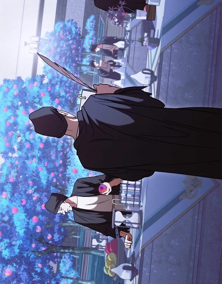《DragonLady龙女》39.找到离开办法 第110页