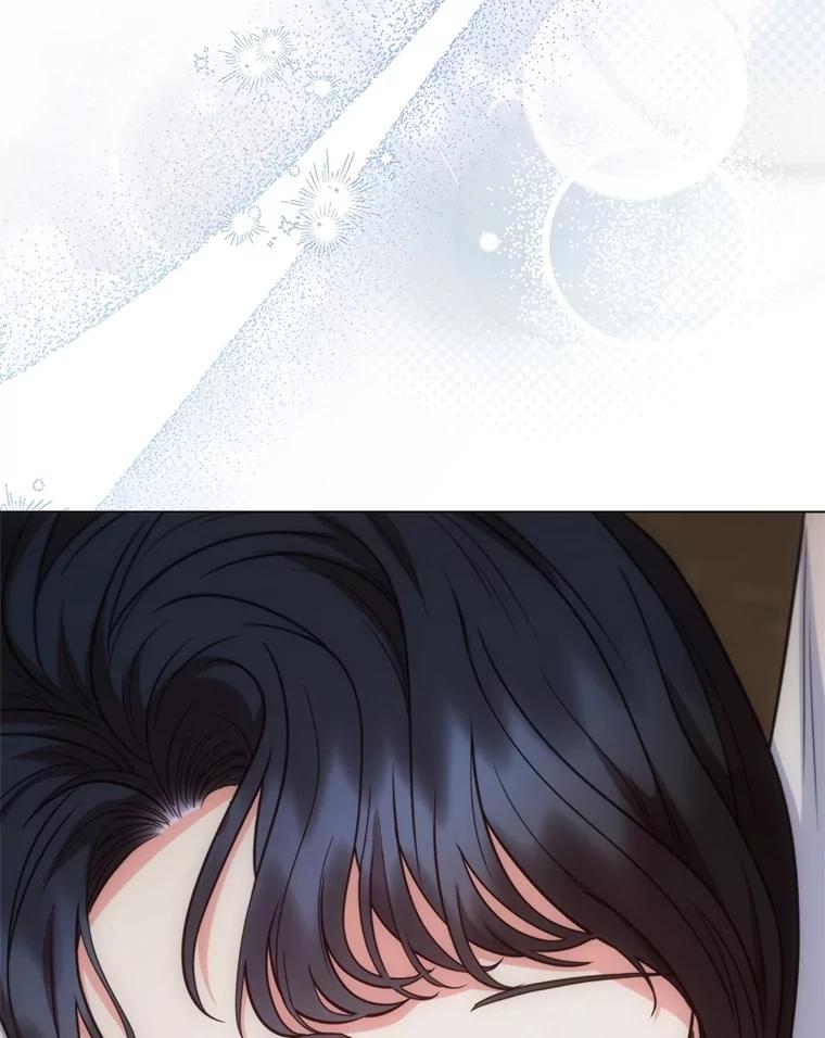 《DragonLady龙女》39.找到离开办法 第150页