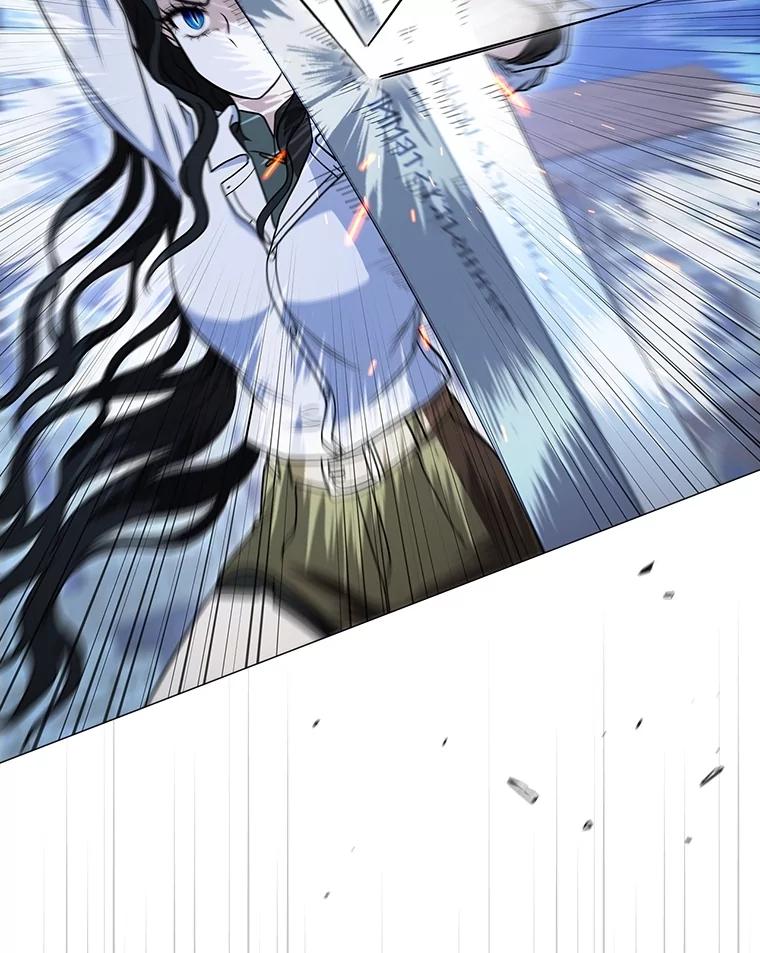 《DragonLady龙女》39.找到离开办法 第12页