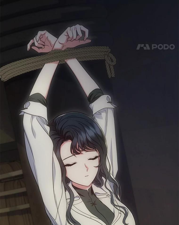 《DragonLady龙女》39.找到离开办法 第148页