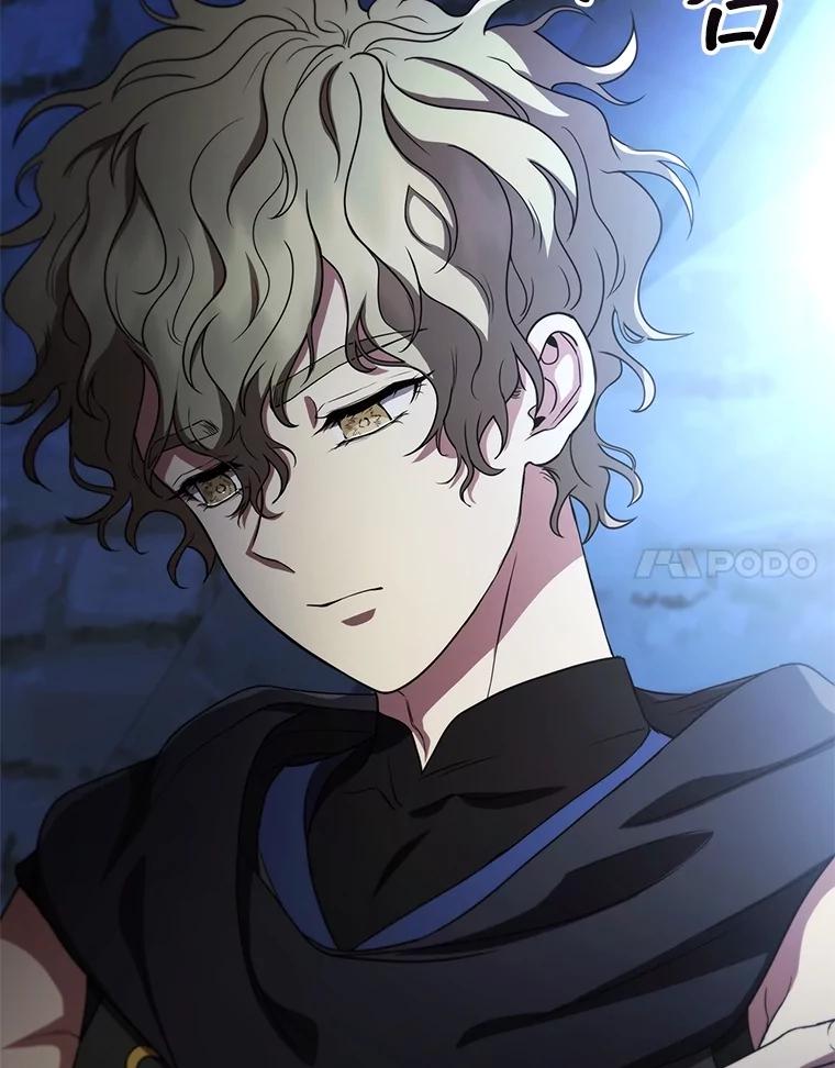 《DragonLady龙女》39.找到离开办法 第104页