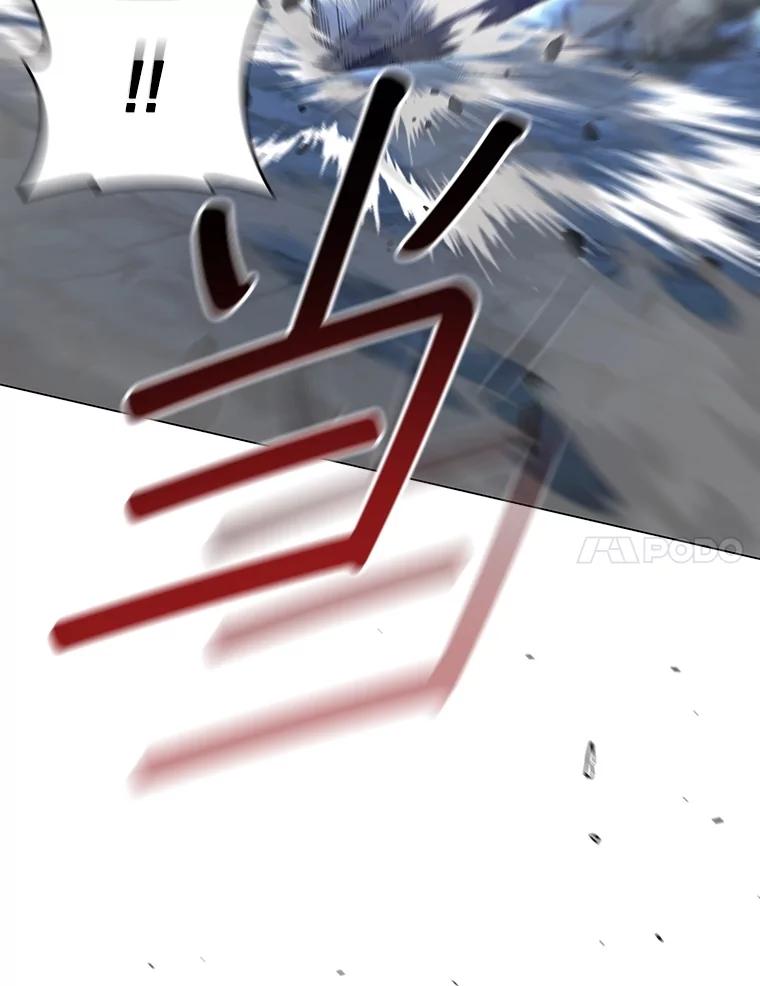 《DragonLady龙女》39.找到离开办法 第7页