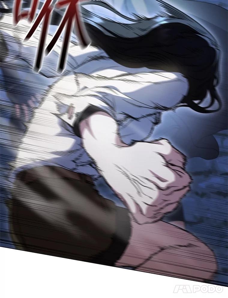 《DragonLady龙女》39.找到离开办法 第31页