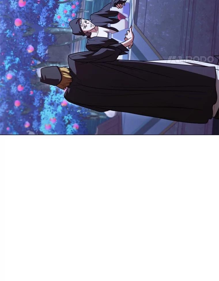 《DragonLady龙女》39.找到离开办法 第111页