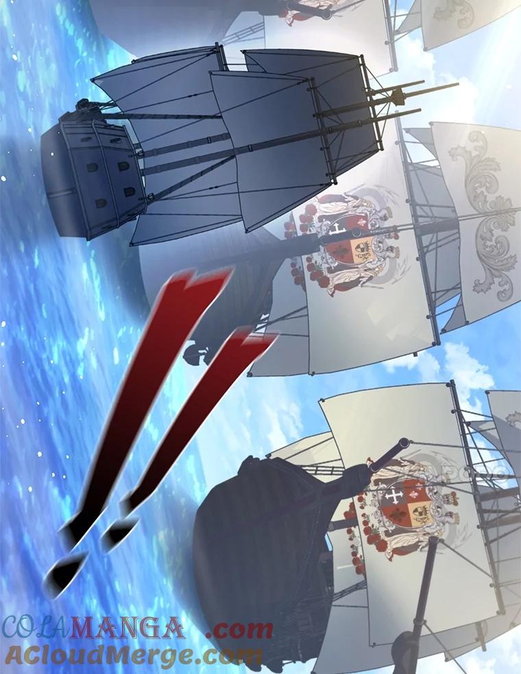 《DragonLady龙女》40.船被包围 第113页