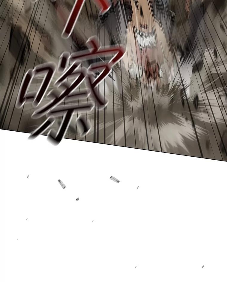 《DragonLady龙女》40.船被包围 第35页