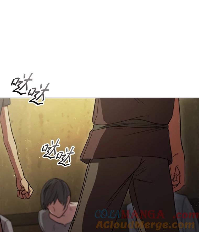 《DragonLady龙女》40.船被包围 第17页