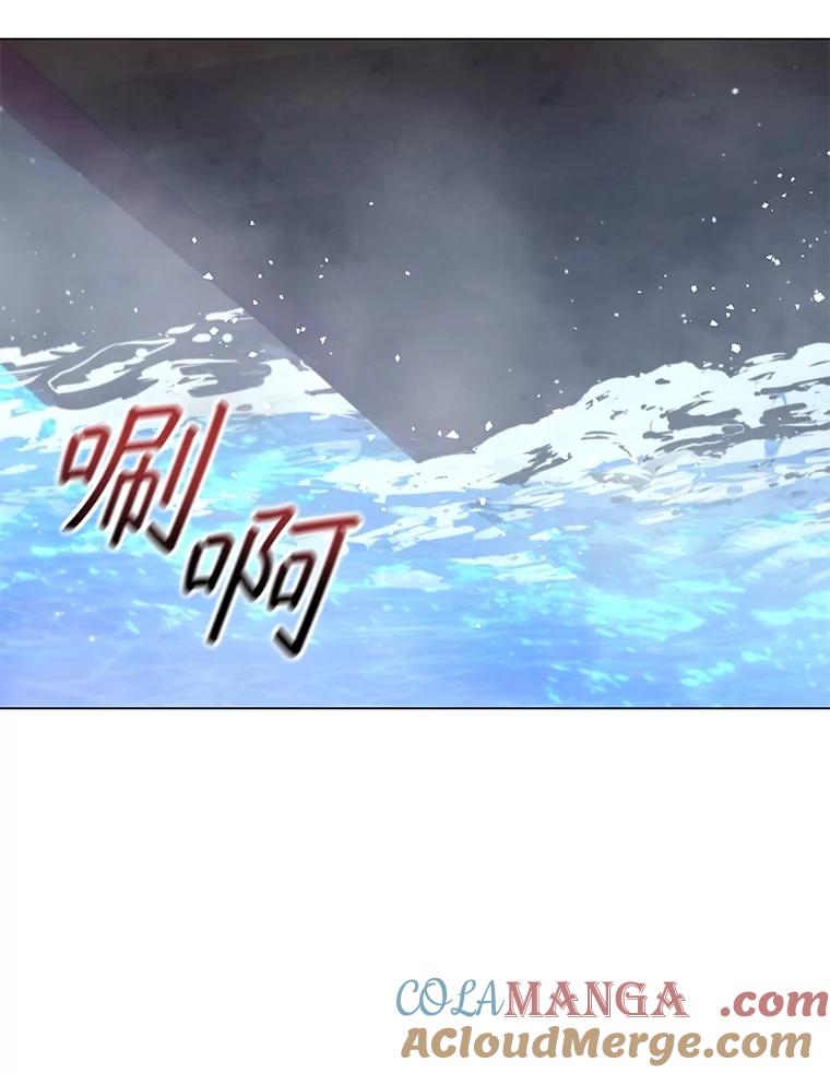 《DragonLady龙女》40.船被包围 第109页