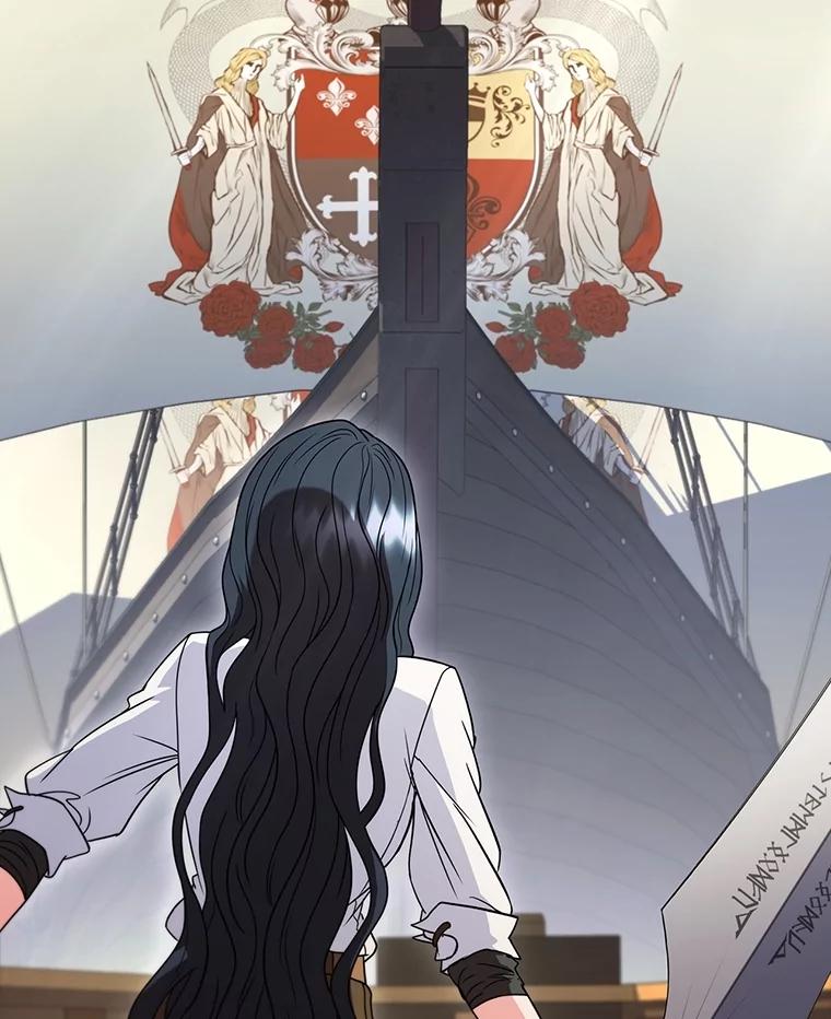 《DragonLady龙女》40.船被包围 第119页