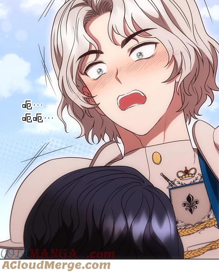 《DragonLady龙女》41.幻果 第29页