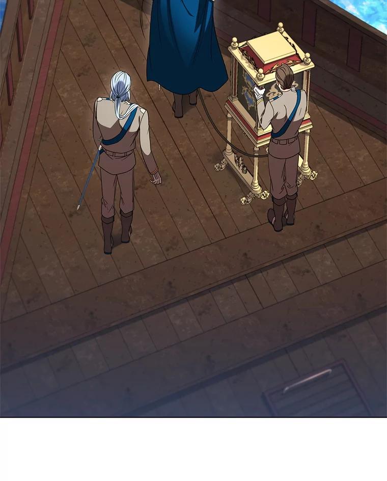 《DragonLady龙女》41.幻果 第3页
