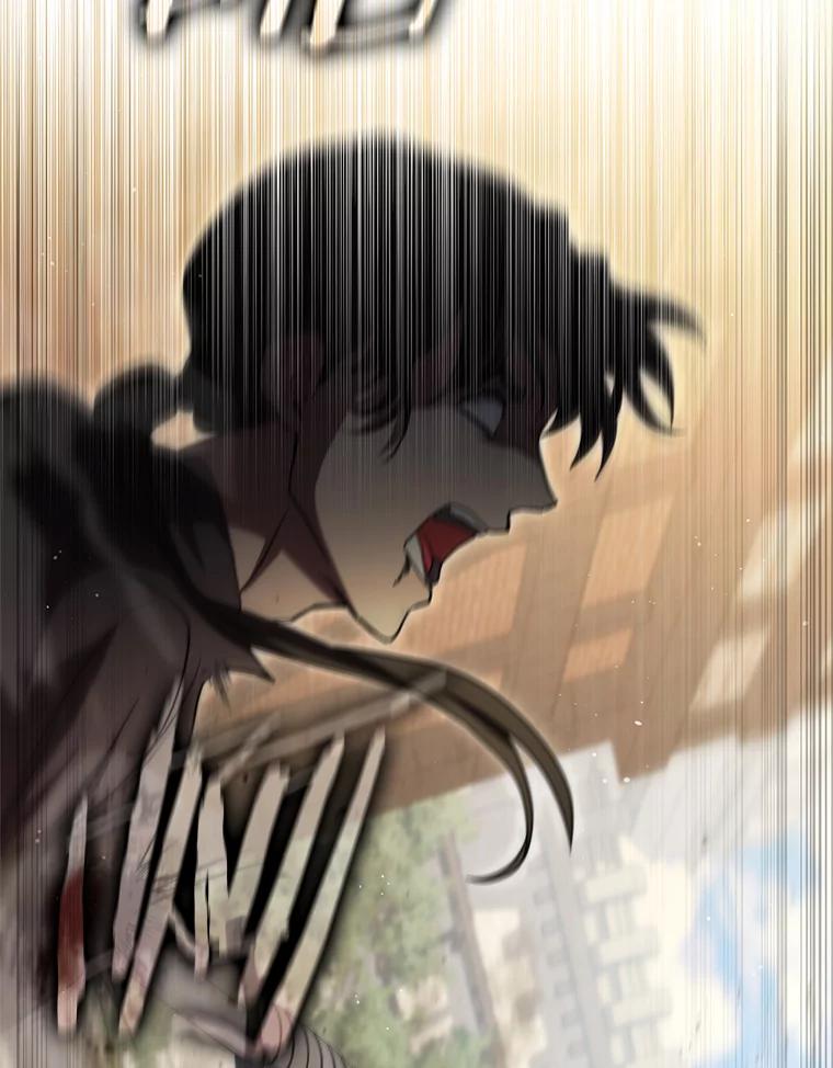 《DragonLady龙女》42.事情败露 第126页