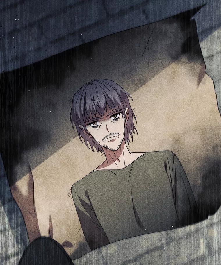 《DragonLady龙女》42.事情败露 第74页