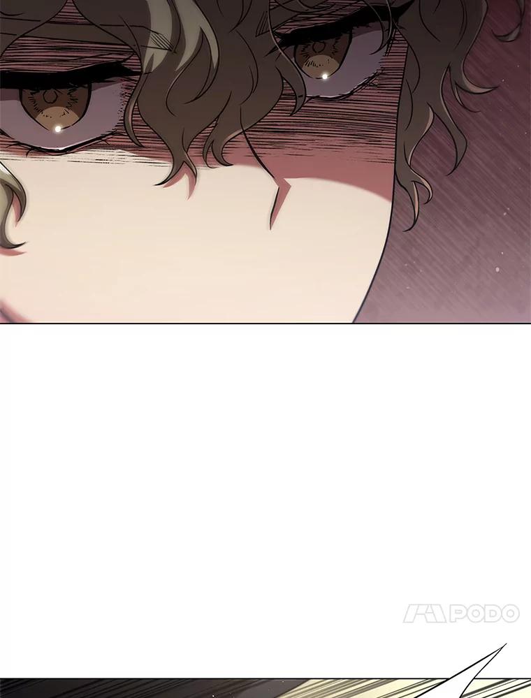 《DragonLady龙女》42.事情败露 第118页