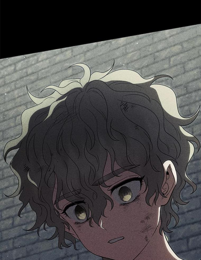 《DragonLady龙女》42.事情败露 第43页
