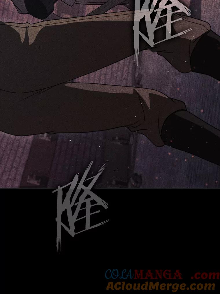 《DragonLady龙女》42.事情败露 第53页