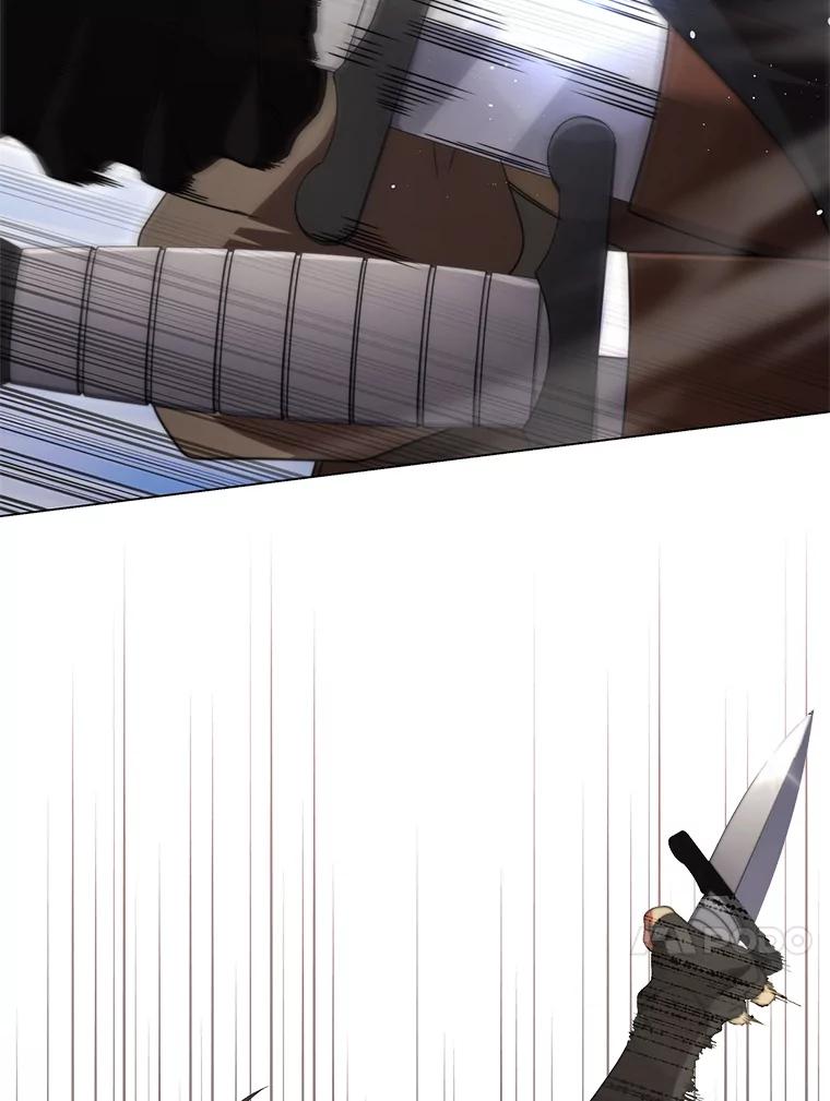 《DragonLady龙女》42.事情败露 第92页