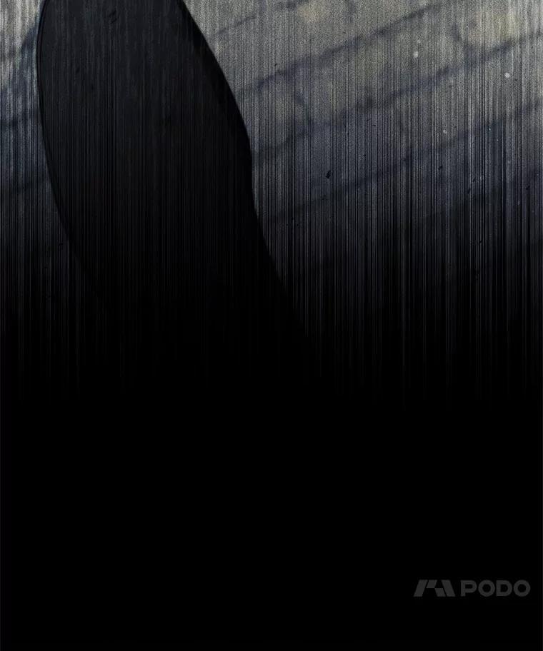 《DragonLady龙女》42.事情败露 第75页