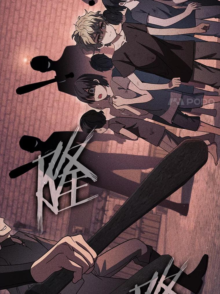 《DragonLady龙女》42.事情败露 第52页
