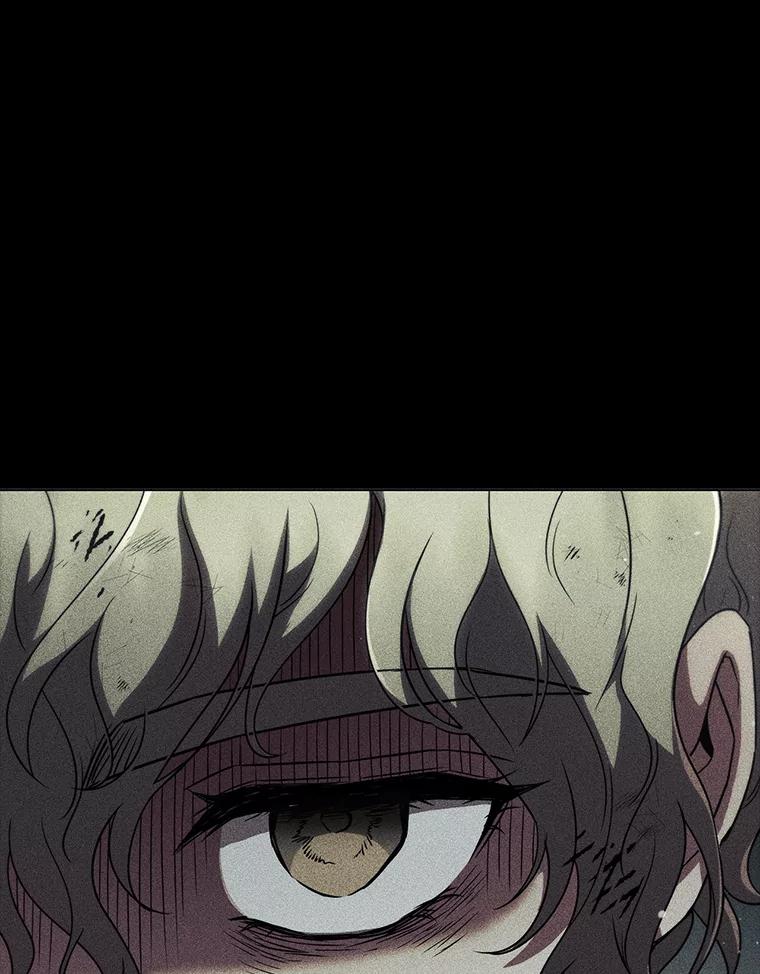 《DragonLady龙女》42.事情败露 第63页