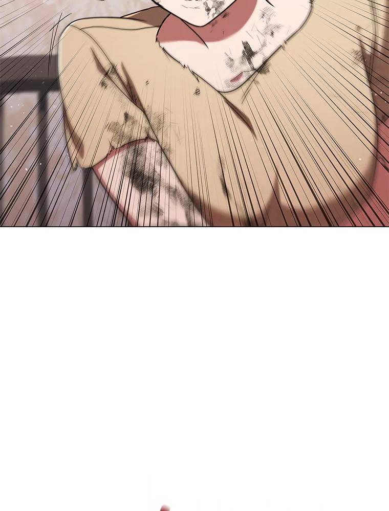 《DragonLady龙女》42.事情败露 第114页