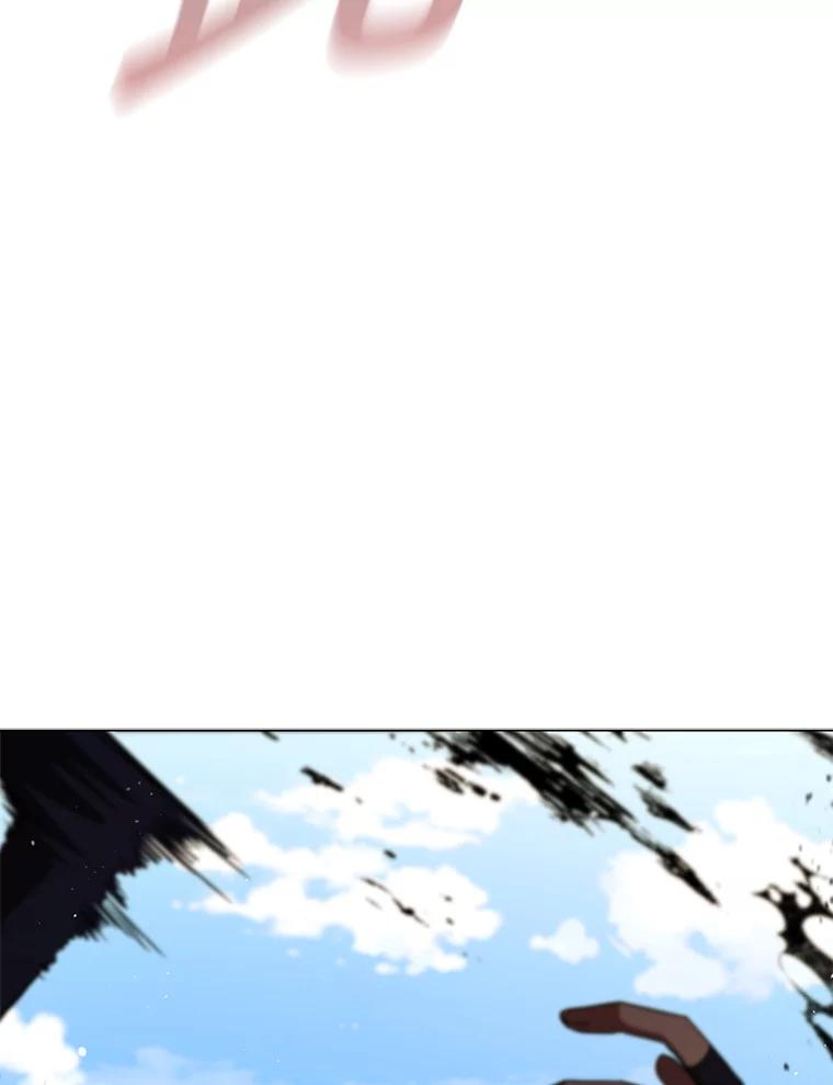 《DragonLady龙女》42.事情败露 第136页
