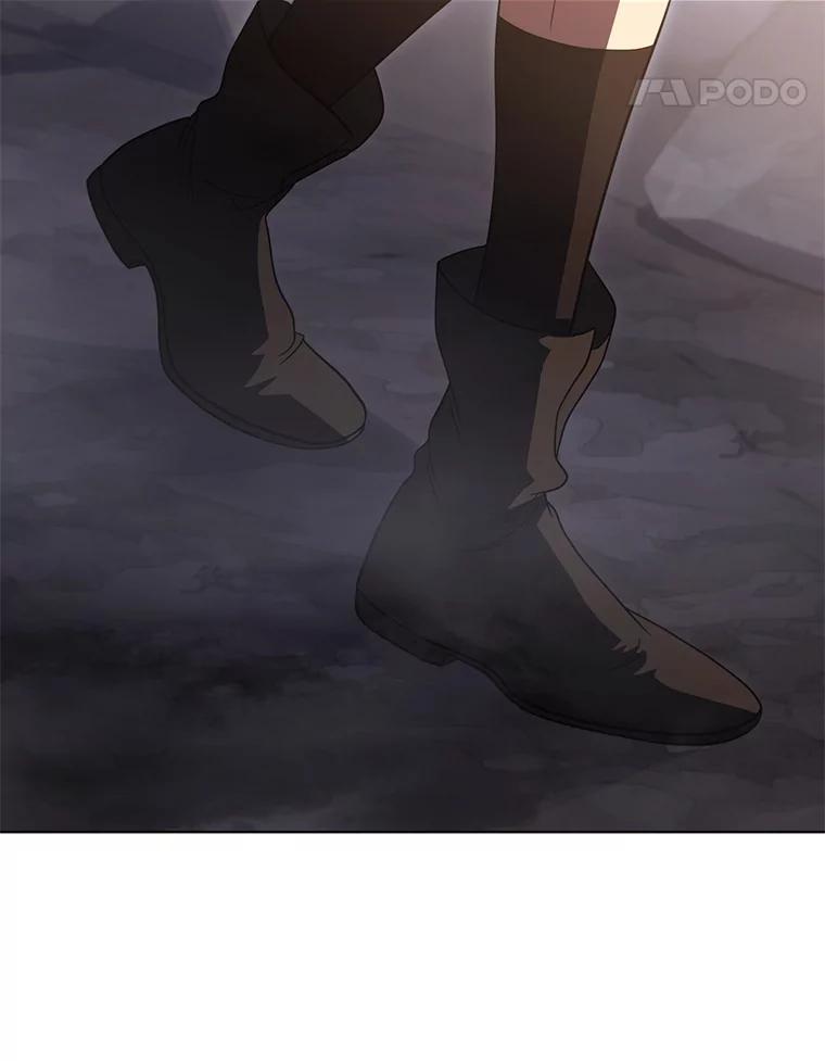 《DragonLady龙女》42.事情败露 第28页