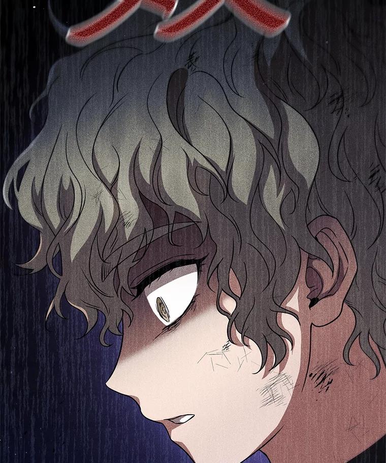 《DragonLady龙女》42.事情败露 第71页