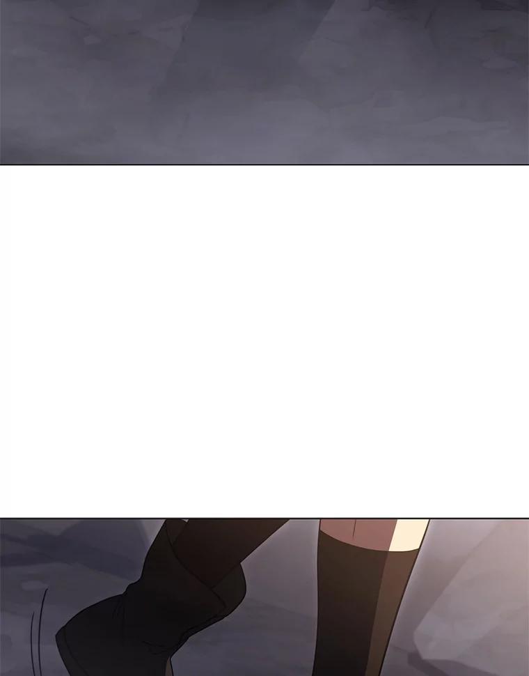 《DragonLady龙女》42.事情败露 第26页