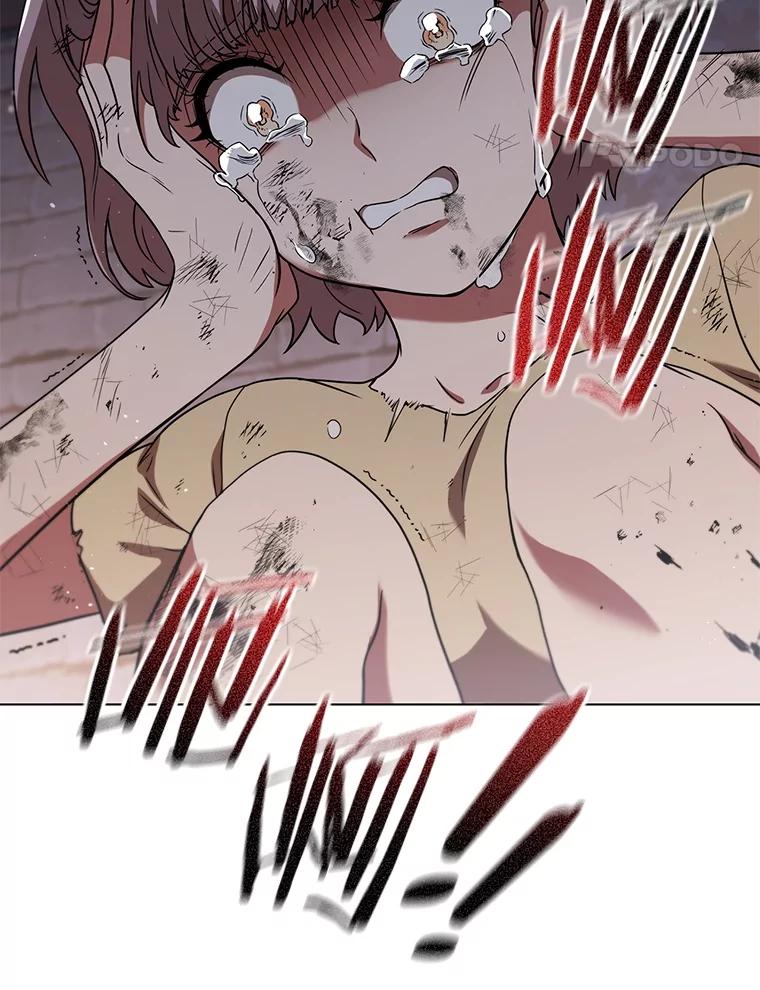 《DragonLady龙女》42.事情败露 第132页