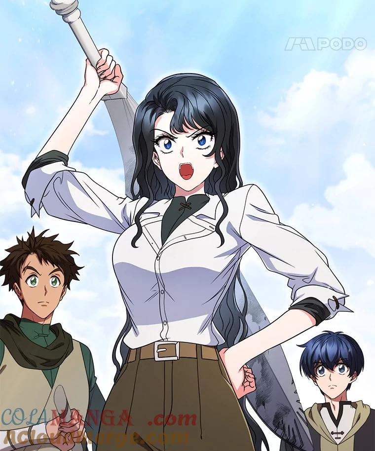 《DragonLady龙女》42.事情败露 第149页