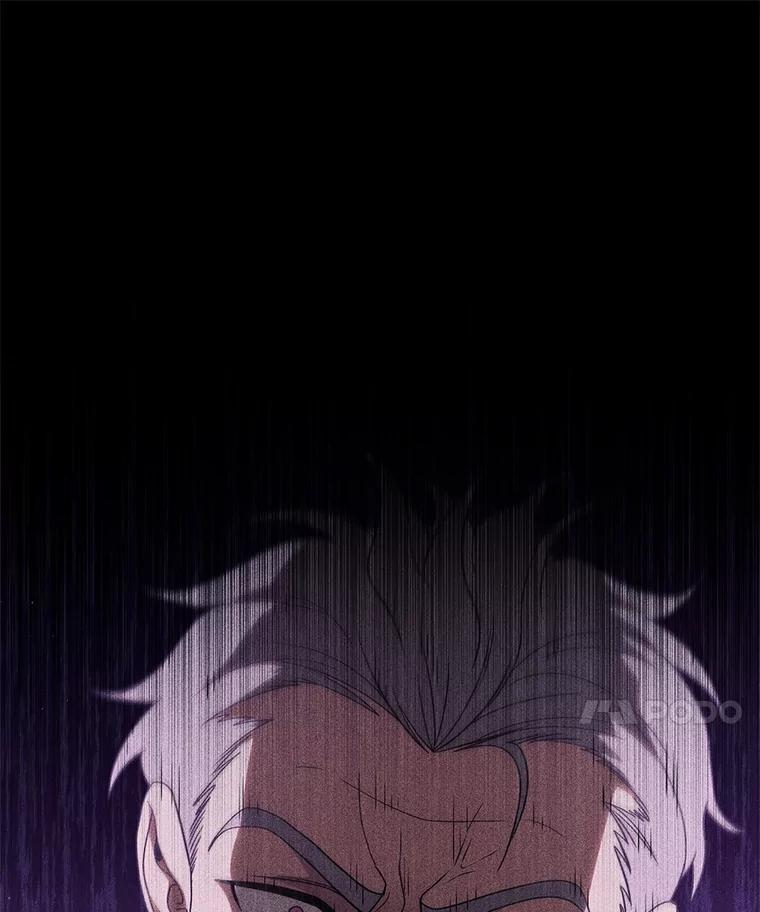 《DragonLady龙女》42.事情败露 第68页